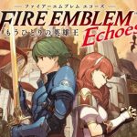fire emblem echoes shadows of valentia guadeloupe actu