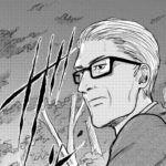 Tachibana Ki-Oon Route End Guadeloupe actu