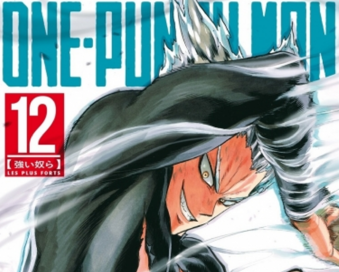 Garoh One-Punch Man tome 12 Guadeloupe actu